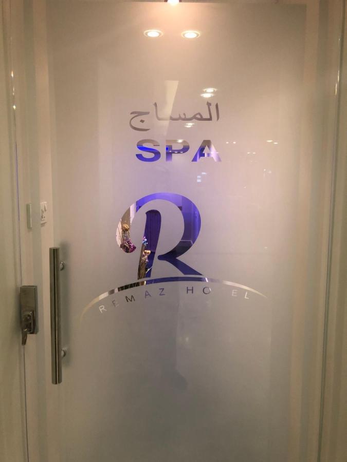 Remaz Suites Hotel Al Al Jubail エクステリア 写真